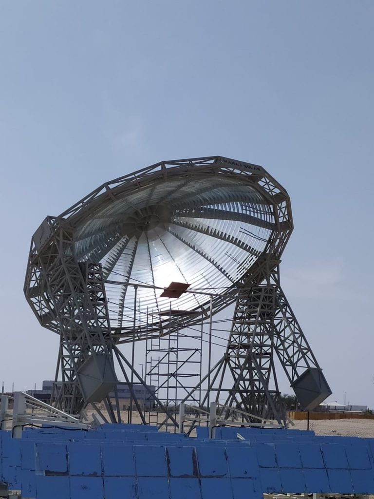 Wahaj Solar